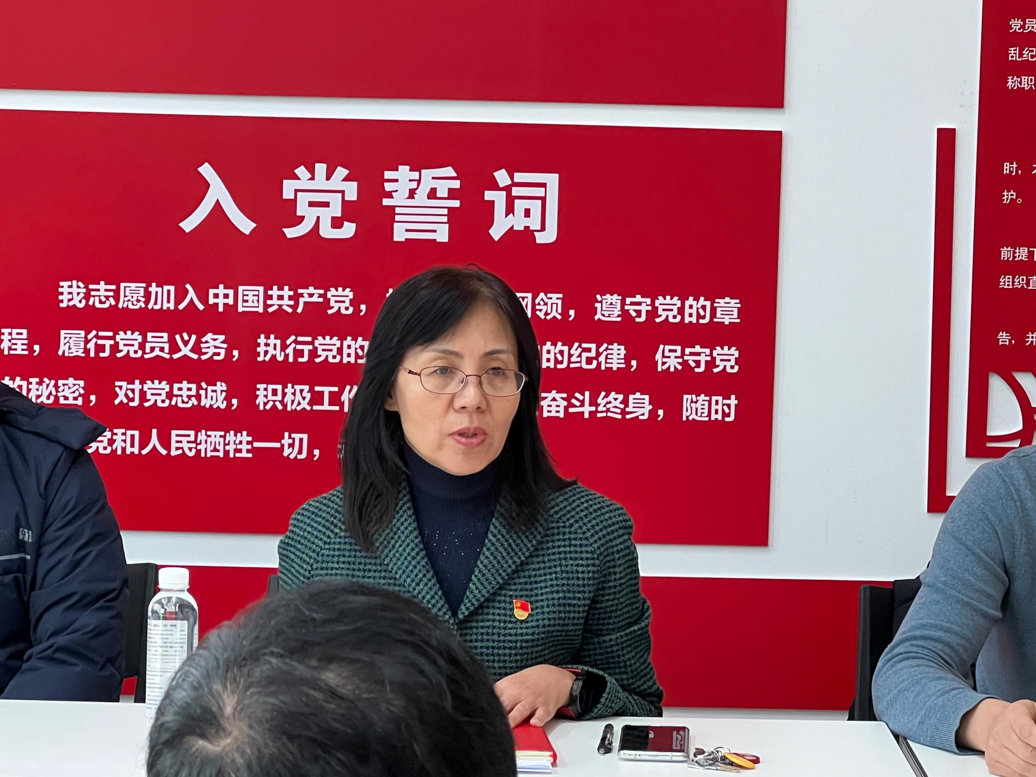 12bet手机端app官网召开党史学习教育推进会暨支部书记培训交流会